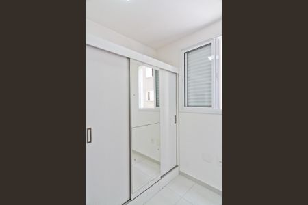 Apartamento para alugar com 43m², 2 quartos e sem vagaQuarto2