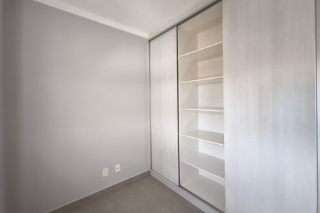 Apartamento à venda com 85m², 3 quartos e 2 vagasQuarto Suíte 2