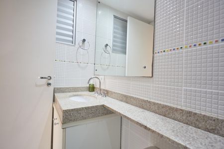 Apartamento para alugar com 135m², 2 quartos e 2 vagas Apartamento para alugar com 135m², 2 quartos e 2 vagasBanheiro da suíte 1