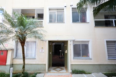 Apartamento para alugar com 135m², 2 quartos e 2 vagas Apartamento para alugar com 135m², 2 quartos e 2 vagasFachada do bloco