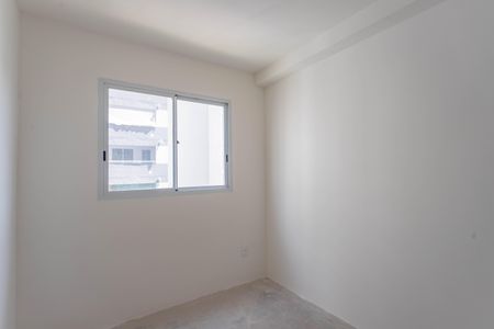 Apartamento à venda com 45m², 2 quartos e 1 vagaQuarto 1 