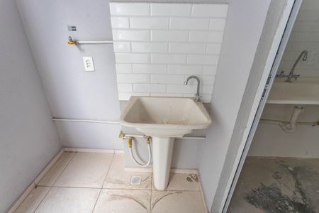 Apartamento à venda com 45m², 2 quartos e 1 vagaÁrea de serviço 