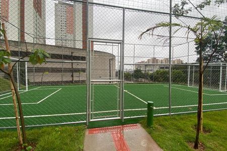 Apartamento à venda com 45m², 2 quartos e 1 vagaQuadra / campo 