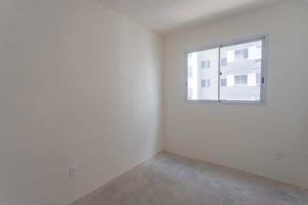 Apartamento à venda com 45m², 2 quartos e 1 vagaQuarto 1 