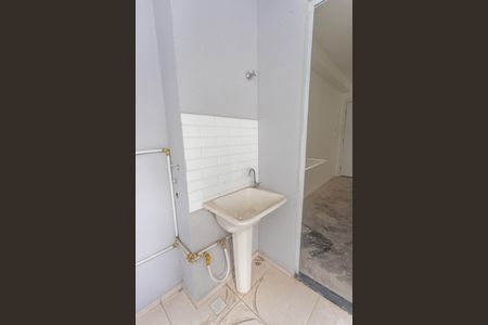 Apartamento à venda com 45m², 2 quartos e 1 vagaÁrea de serviço 