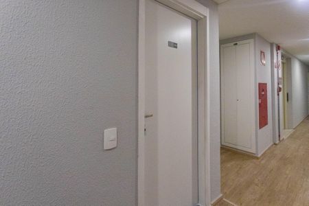 Apartamento à venda com 45m², 2 quartos e 1 vagaEntrada 