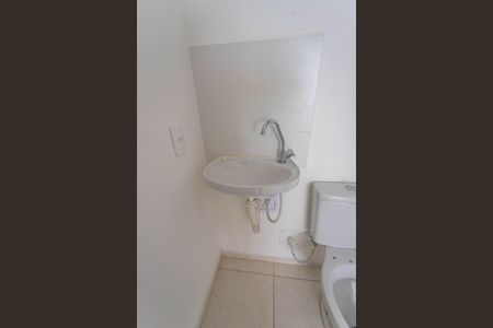 Apartamento à venda com 45m², 2 quartos e 1 vagaBanheiro 