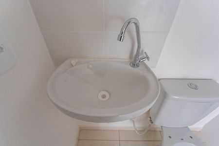 Apartamento à venda com 45m², 2 quartos e 1 vagaBanheiro 