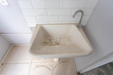 Apartamento à venda com 45m², 2 quartos e 1 vagaÁrea de serviço 