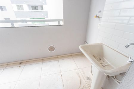 Apartamento à venda com 45m², 2 quartos e 1 vagaÁrea de serviço 
