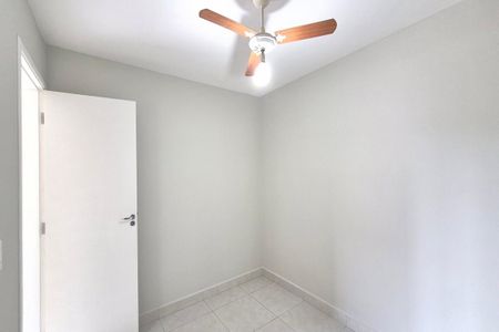 Apartamento à venda com 46m², 2 quartos e 1 vagaQuarto 1 