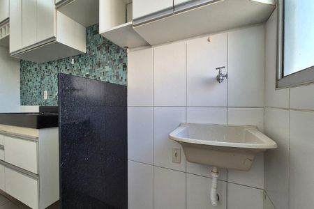 Apartamento à venda com 46m², 2 quartos e 1 vagaÁrea de Serviço