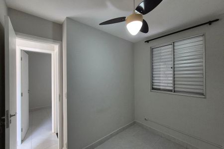 Apartamento à venda com 46m², 2 quartos e 1 vagaQuarto 2 