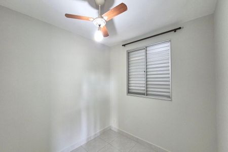 Apartamento à venda com 46m², 2 quartos e 1 vagaQuarto 1 