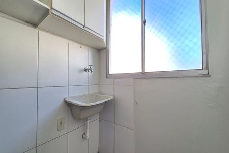 Apartamento à venda com 46m², 2 quartos e 1 vagaÁrea de Serviço