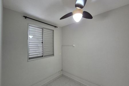Apartamento à venda com 46m², 2 quartos e 1 vagaQuarto 2 