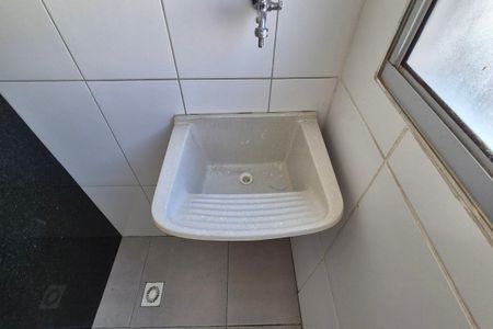 Apartamento à venda com 46m², 2 quartos e 1 vagaÁrea de Serviço