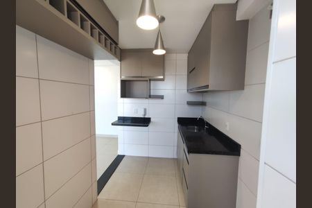 Apartamento para alugar com 2 quartos, 65m² em Aclimação, Uberlândia