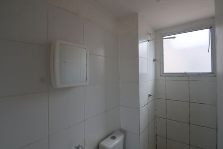 Casa para alugar com 42m², 2 quartos e 1 vagaBanheiro