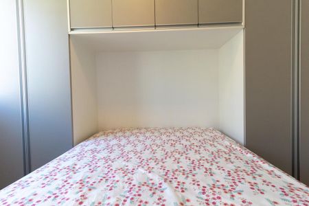 Apartamento à venda com 29m², 1 quarto e sem vagaQuarto