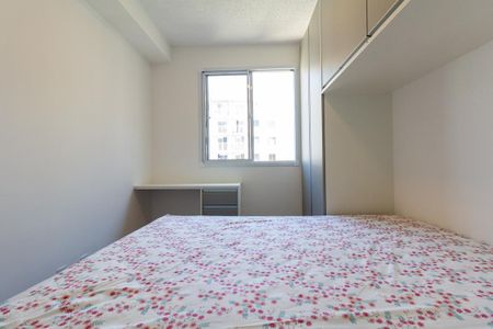 Apartamento à venda com 29m², 1 quarto e sem vagaQuarto