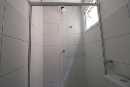 Apartamento para alugar com 60m², 2 quartos e 1 vagaBanheiro do Quarto 2