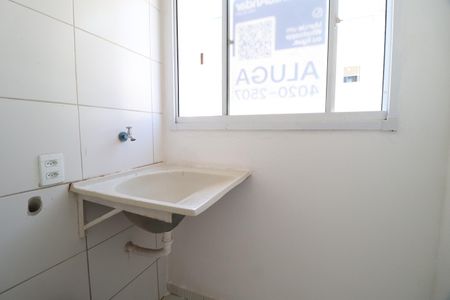 Apartamento para alugar com 60m², 2 quartos e 1 vagaÁrea de Serviço