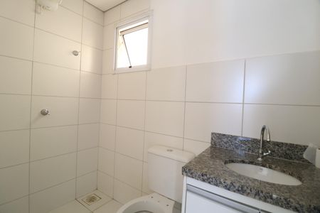 Apartamento para alugar com 60m², 2 quartos e 1 vagaBanheiro Social