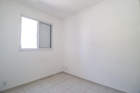 Apartamento para alugar com 60m², 2 quartos e 1 vagaQuarto 2 - Suíte