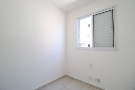 Apartamento para alugar com 60m², 2 quartos e 1 vagaQuarto 1