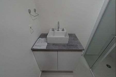 Kitnet/Studio para alugar com 1 quarto, 20m² em Ipiranga, São Paulo