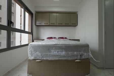 Kitnet/Studio para alugar com 1 quarto, 20m² em Ipiranga, São Paulo