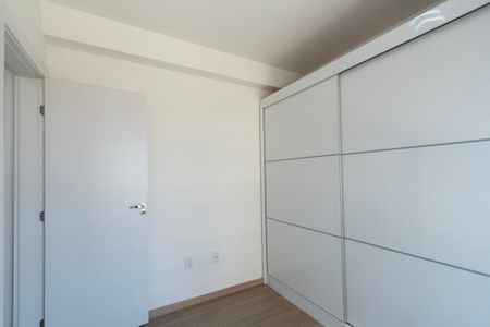 Apartamento para alugar com 70m², 2 quartos e 1 vaga Apartamento para alugar com 70m², 2 quartos e 1 vagaQuarto 1