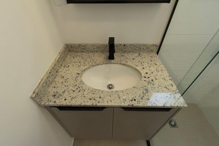 Apartamento para alugar com 70m², 2 quartos e 1 vaga Apartamento para alugar com 70m², 2 quartos e 1 vagaBanheiro Social