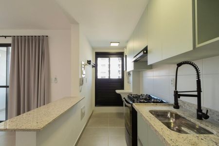 Apartamento para alugar com 70m², 2 quartos e 1 vaga Apartamento para alugar com 70m², 2 quartos e 1 vagaCozinha