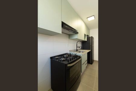 Apartamento para alugar com 70m², 2 quartos e 1 vaga Apartamento para alugar com 70m², 2 quartos e 1 vagaCozinha