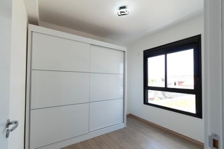 Apartamento para alugar com 70m², 2 quartos e 1 vaga Apartamento para alugar com 70m², 2 quartos e 1 vagaQuarto 1