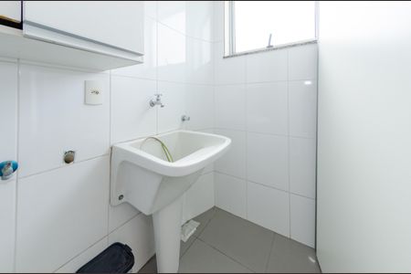 Apartamento para alugar com 220m², 3 quartos e 3 vagas Apartamento para alugar com 220m², 3 quartos e 3 vagasÁrea de serviço