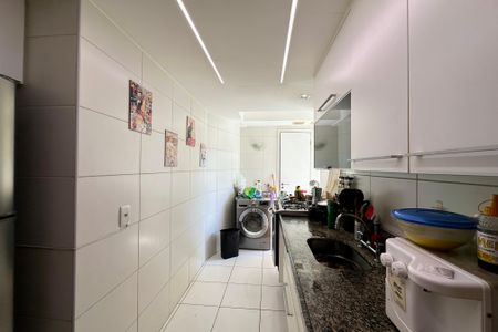 Apartamento à venda com 94m², 2 quartos e 1 vaga