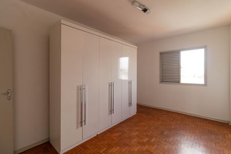 Apartamento para alugar com 127m², 3 quartos e sem vagaQuarto 1