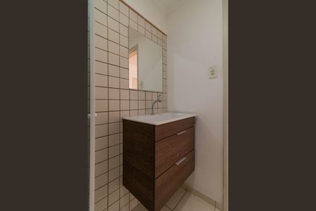 Apartamento para alugar com 127m², 3 quartos e sem vagaBanheiro da Suíte