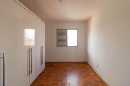 Apartamento para alugar com 127m², 3 quartos e sem vagaQuarto 1