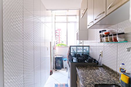 Apartamento para alugar com 59m², 2 quartos e 1 vaga Apartamento para alugar com 59m², 2 quartos e 1 vagaCozinha