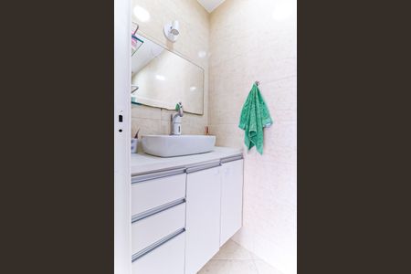 Apartamento para alugar com 59m², 2 quartos e 1 vaga Apartamento para alugar com 59m², 2 quartos e 1 vagaBanheiro