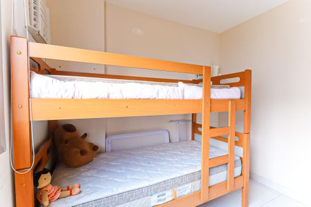 Apartamento para alugar com 59m², 2 quartos e 1 vaga Apartamento para alugar com 59m², 2 quartos e 1 vagaQuarto