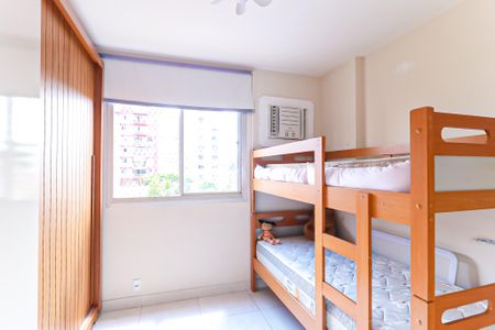 Apartamento para alugar com 59m², 2 quartos e 1 vaga Apartamento para alugar com 59m², 2 quartos e 1 vagaQuarto