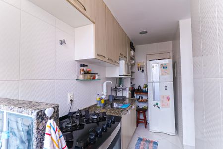 Apartamento para alugar com 59m², 2 quartos e 1 vaga Apartamento para alugar com 59m², 2 quartos e 1 vagaCozinha