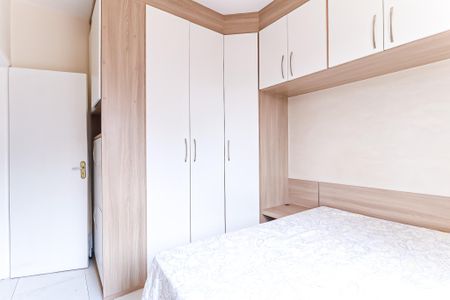 Apartamento para alugar com 59m², 2 quartos e 1 vaga Apartamento para alugar com 59m², 2 quartos e 1 vagaQuarto 2