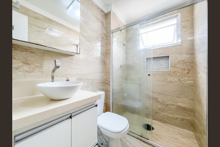 Apartamento à venda com 61m², 2 quartos e 1 vaga Apartamento à venda com 61m², 2 quartos e 1 vagaBanheiro