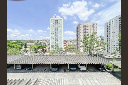 Vista de apartamento à venda com 2 quartos, 61m² em Jardim D’Abril, Osasco